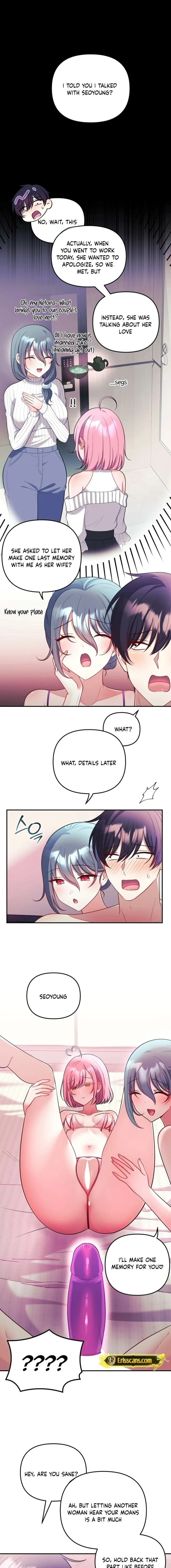 My Wife is a VTuber - Chapter 24 Page 9
