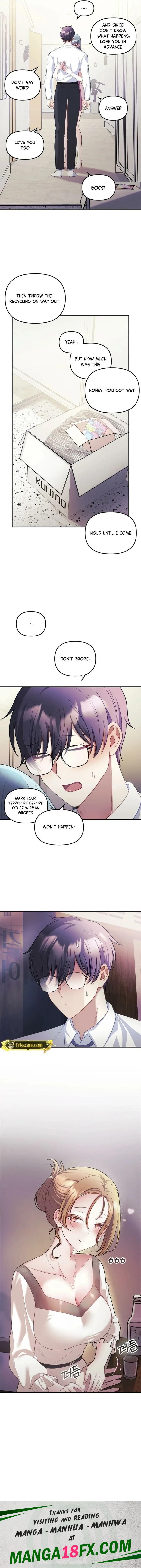 My Wife is a VTuber - Chapter 25 Page 19