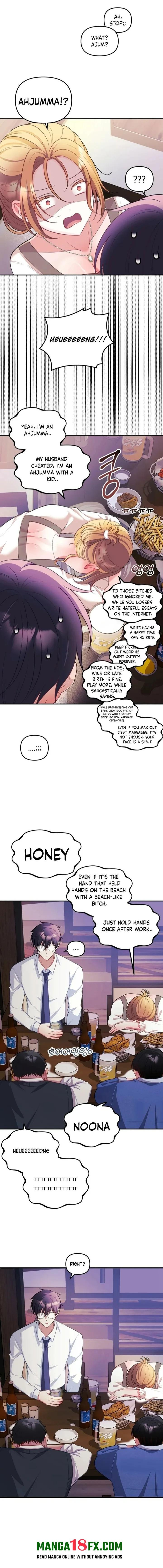 My Wife is a VTuber - Chapter 26 Page 12