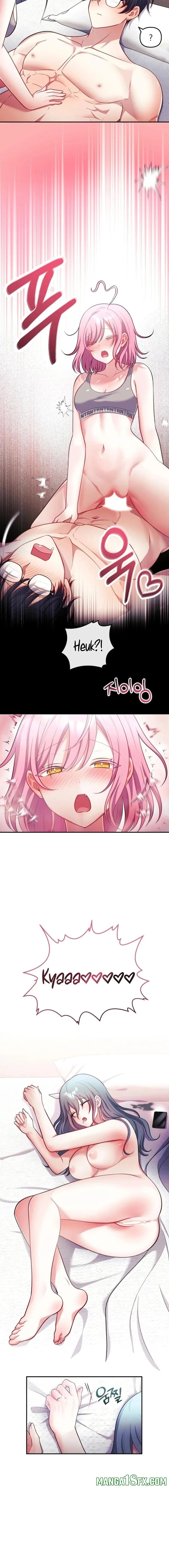 My Wife is a VTuber - Chapter 29 Page 6