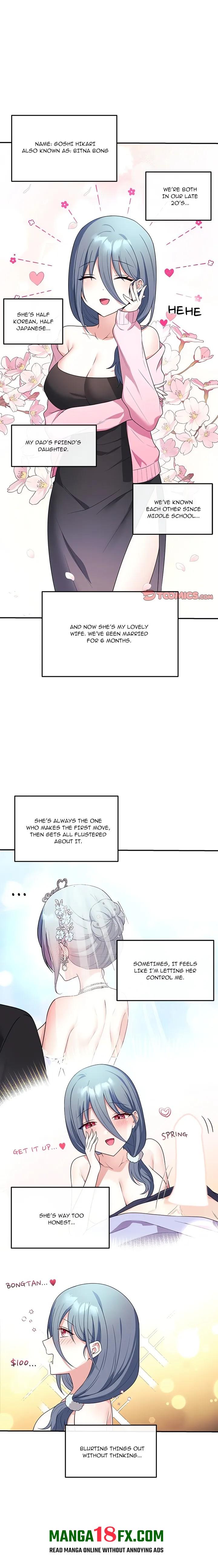 My Wife is a VTuber - Chapter 4 Page 1