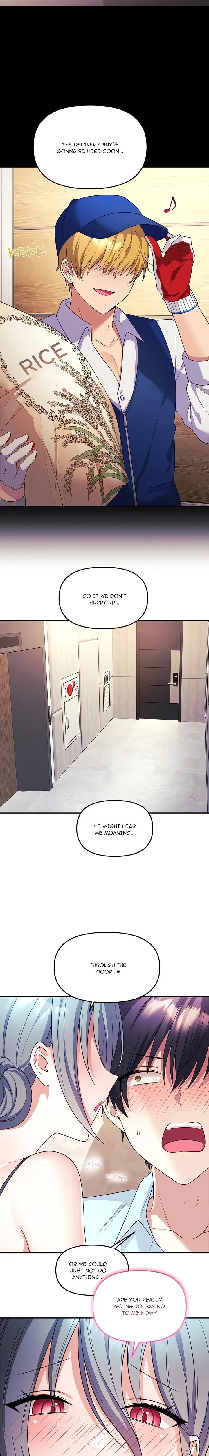 My Wife is a VTuber - Chapter 6 Page 17