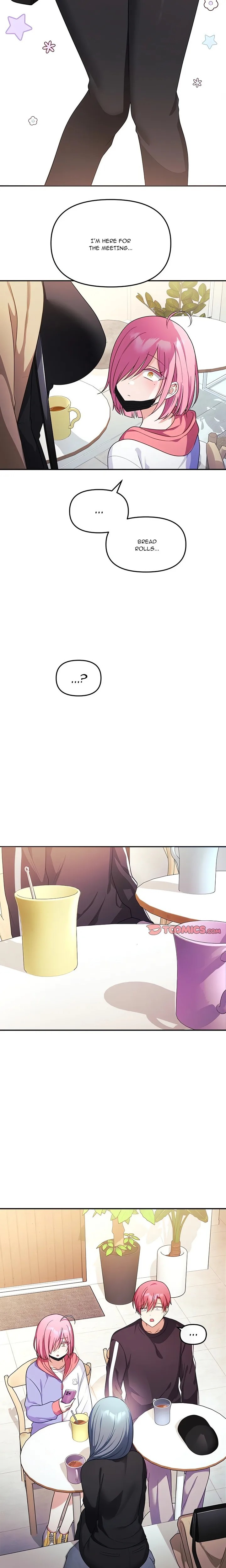 My Wife is a VTuber - Chapter 7 Page 12