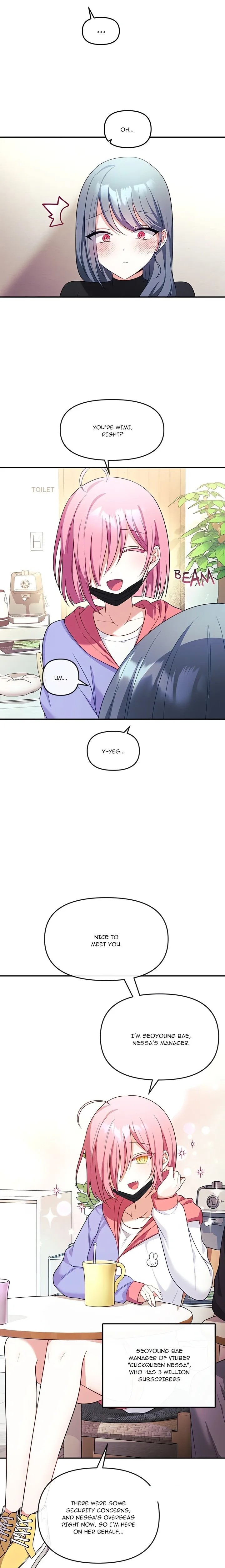 My Wife is a VTuber - Chapter 7 Page 15