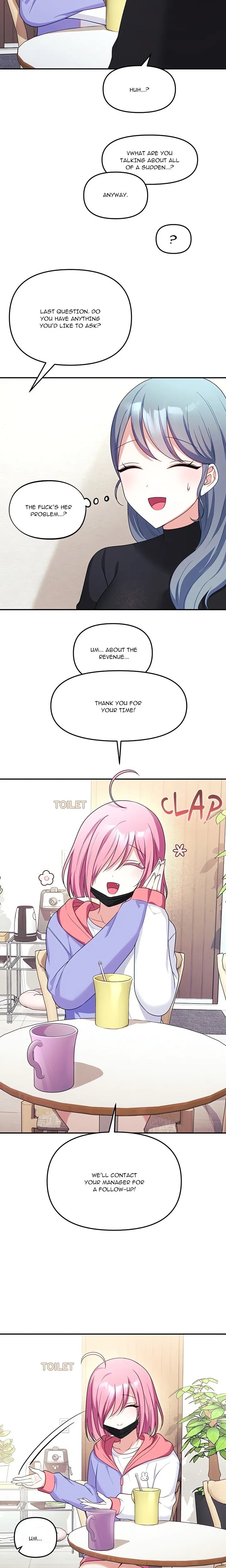 My Wife is a VTuber - Chapter 7 Page 23