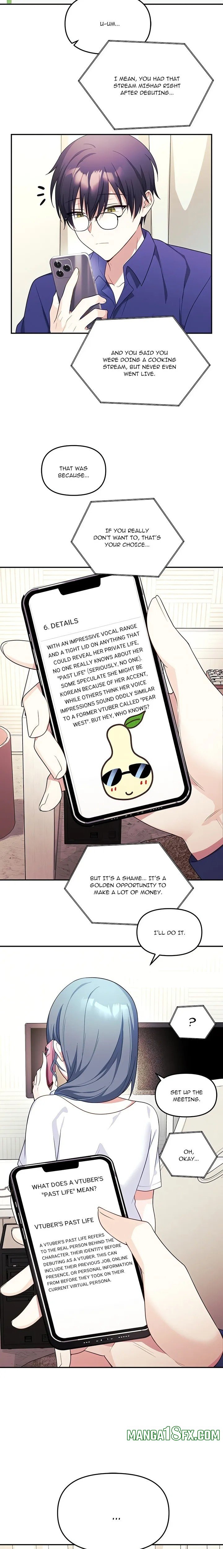 My Wife is a VTuber - Chapter 7 Page 3