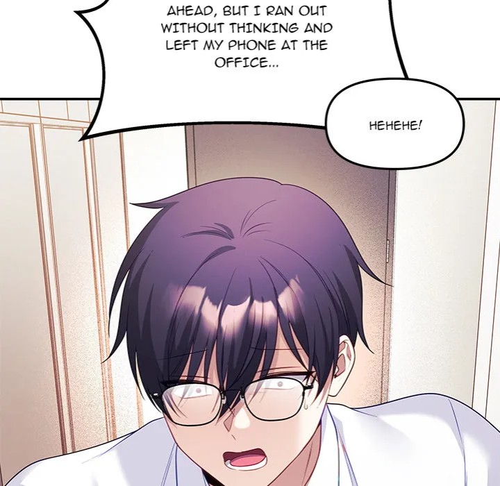 My Wife is a VTuber - Chapter 9 Page 118