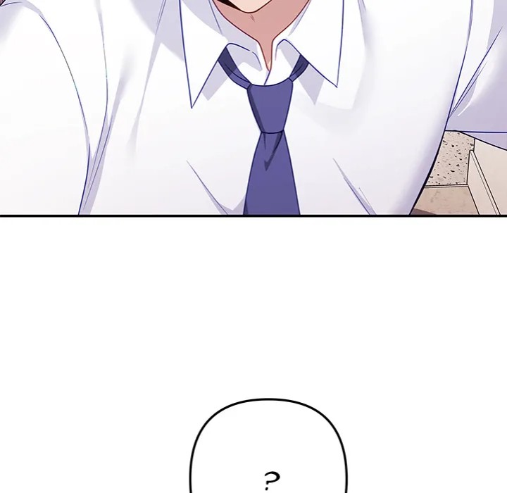 My Wife is a VTuber - Chapter 9 Page 119