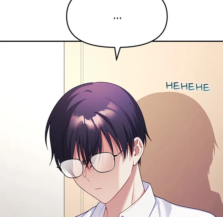 My Wife is a VTuber - Chapter 9 Page 124