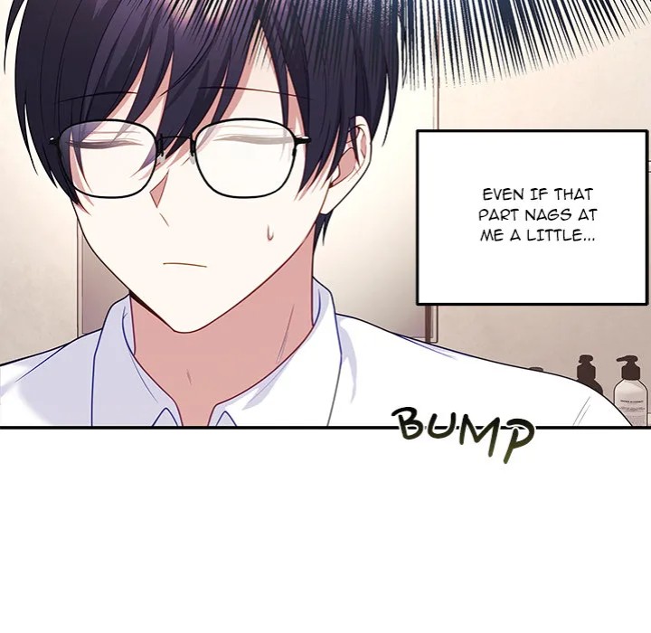 My Wife is a VTuber - Chapter 9 Page 158