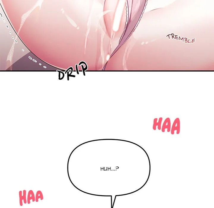 My Wife is a VTuber - Chapter 9 Page 174