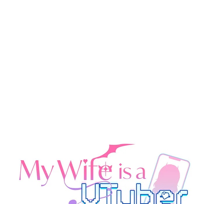 My Wife is a VTuber - Chapter 9 Page 43