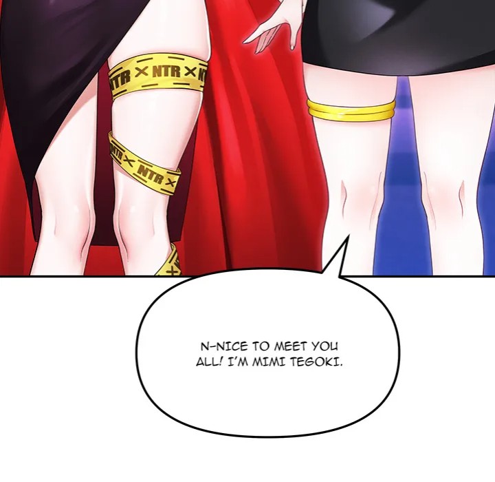 My Wife is a VTuber - Chapter 9 Page 49