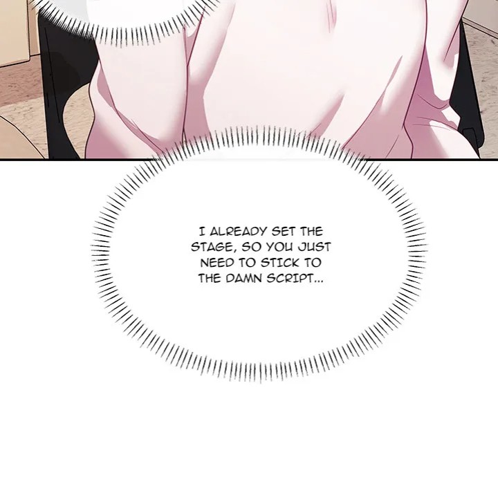 My Wife is a VTuber - Chapter 9 Page 61