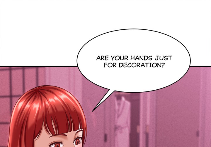 Right Under His Roof - Chapter 12 Page 1