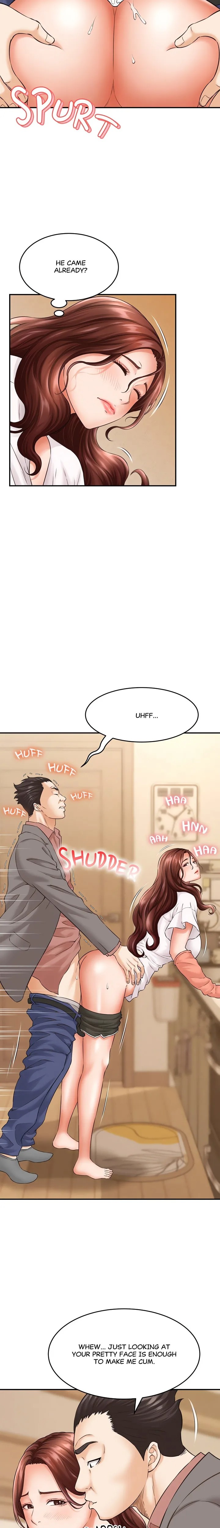 Right Under His Roof - Chapter 2 Page 8