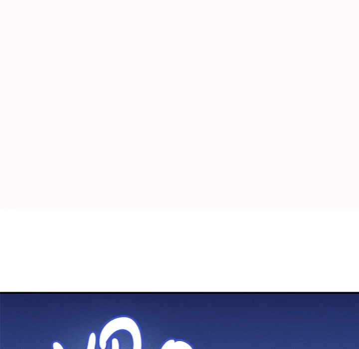 Right Under His Roof - Chapter 25 Page 60