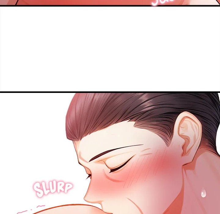 Her Midnight Sessions - Chapter 10 Page 10