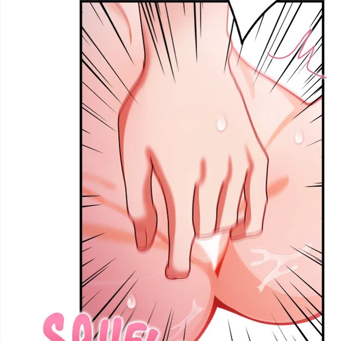 Her Midnight Sessions - Chapter 10 Page 14