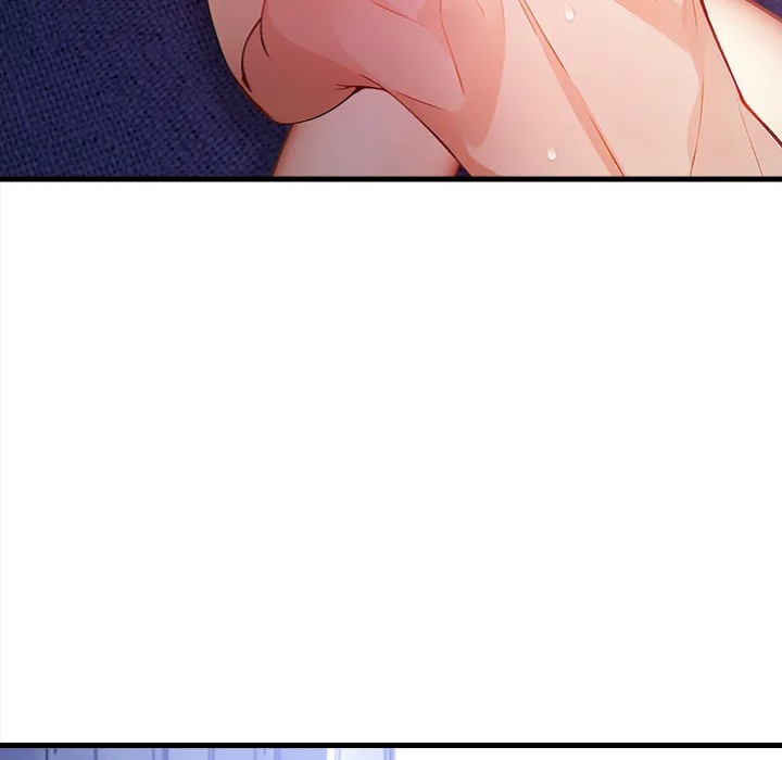 Her Midnight Sessions - Chapter 10 Page 24