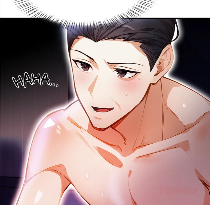 Her Midnight Sessions - Chapter 10 Page 39