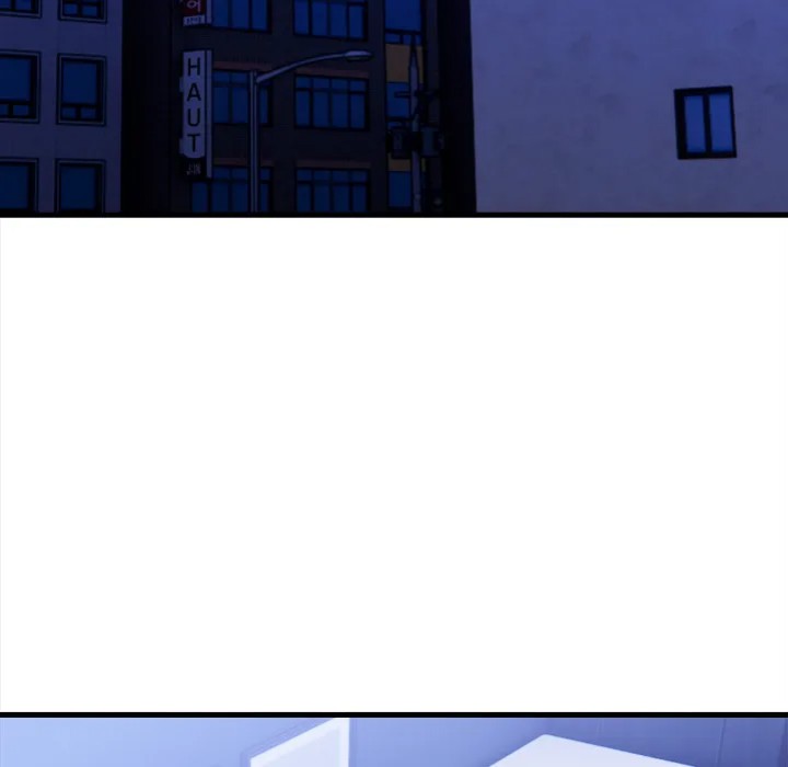 Her Midnight Sessions - Chapter 10 Page 72