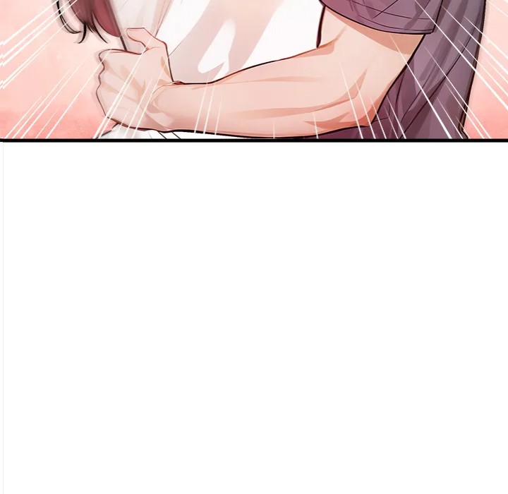 Her Midnight Sessions - Chapter 11 Page 11