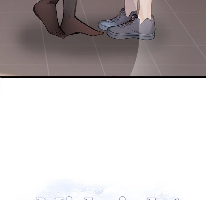 Her Midnight Sessions - Chapter 11 Page 14