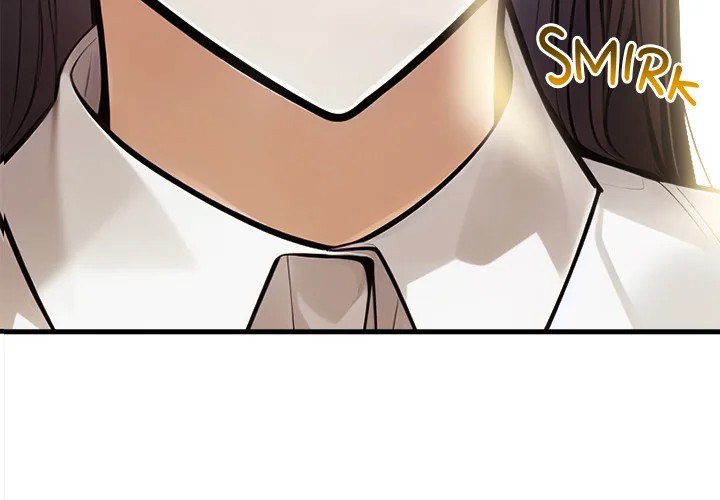 Her Midnight Sessions - Chapter 11 Page 2