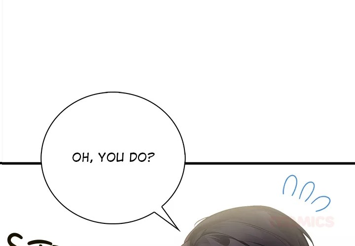 Her Midnight Sessions - Chapter 11 Page 3