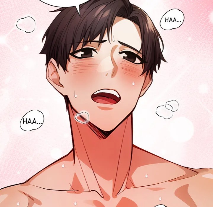 Her Midnight Sessions - Chapter 11 Page 32