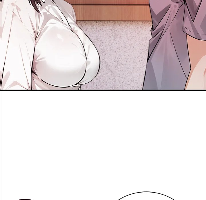 Her Midnight Sessions - Chapter 11 Page 5