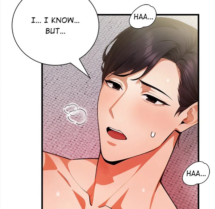 Her Midnight Sessions - Chapter 11 Page 72