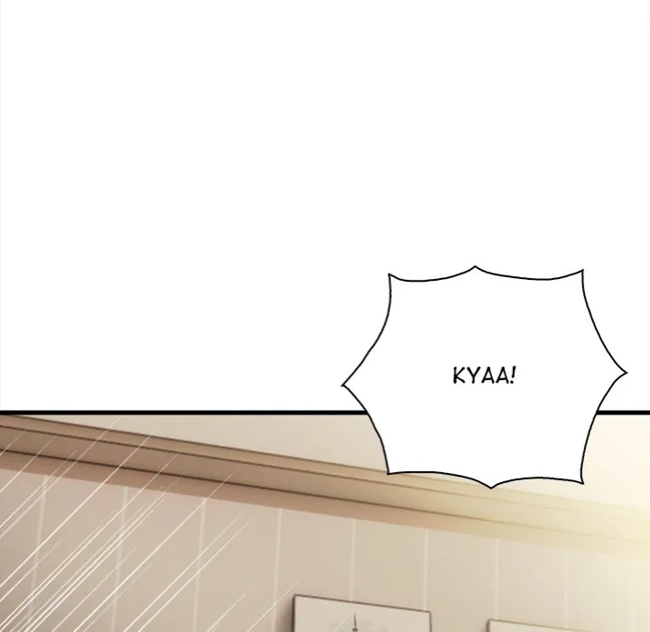 Her Midnight Sessions - Chapter 11 Page 85