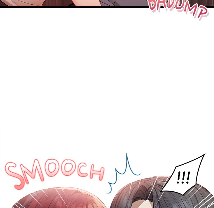 Her Midnight Sessions - Chapter 12 Page 125