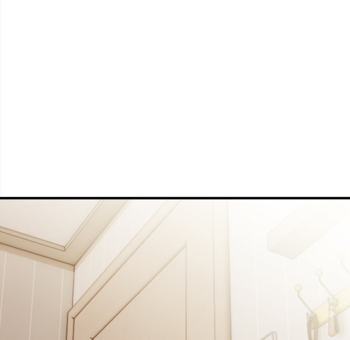 Her Midnight Sessions - Chapter 12 Page 17