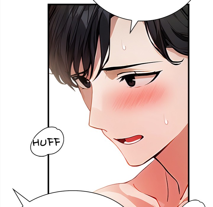 Her Midnight Sessions - Chapter 12 Page 25