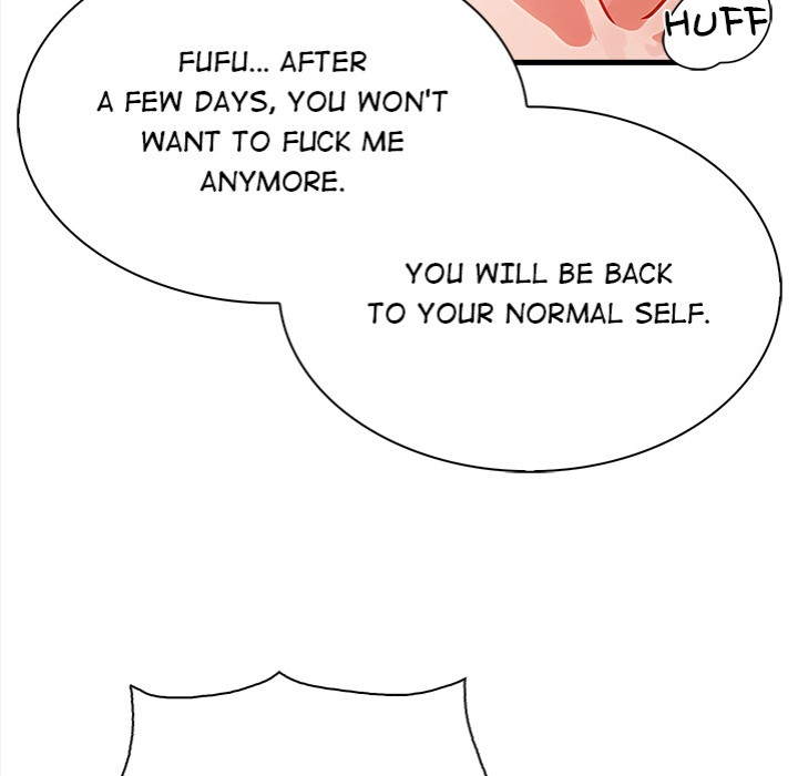 Her Midnight Sessions - Chapter 12 Page 26