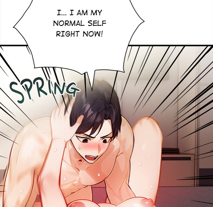 Her Midnight Sessions - Chapter 12 Page 27