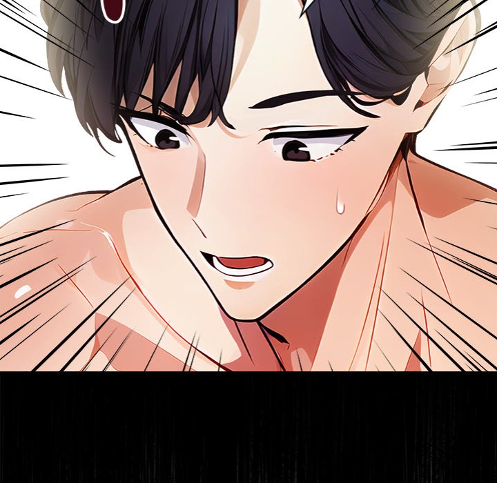 Her Midnight Sessions - Chapter 12 Page 32