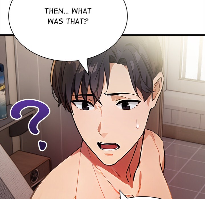 Her Midnight Sessions - Chapter 12 Page 44