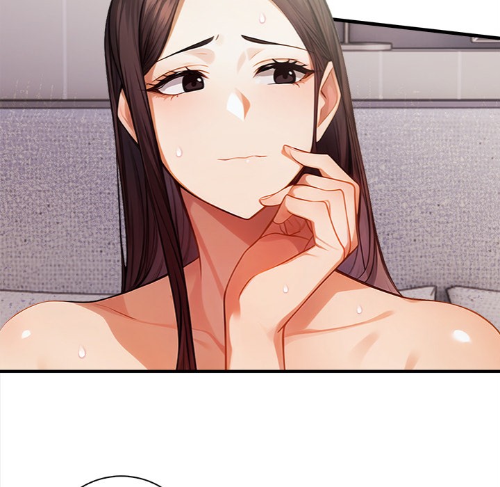 Her Midnight Sessions - Chapter 12 Page 50