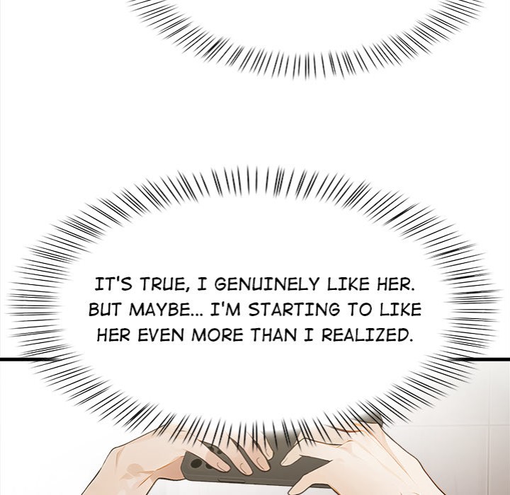 Her Midnight Sessions - Chapter 12 Page 65