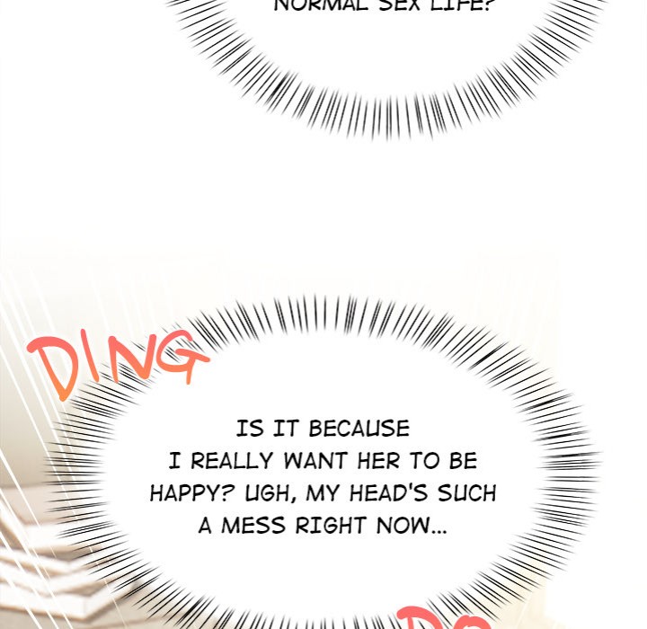 Her Midnight Sessions - Chapter 12 Page 67