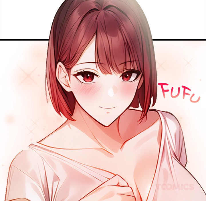 Her Midnight Sessions - Chapter 12 Page 81