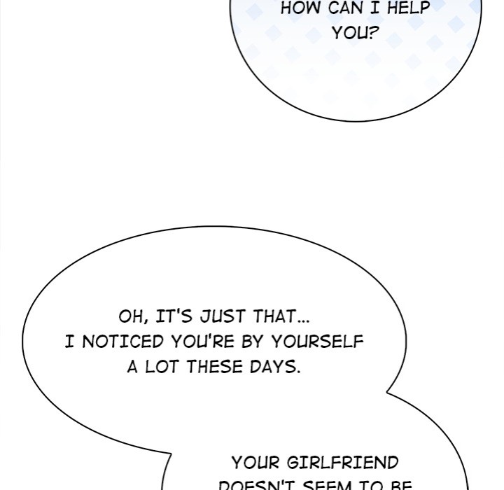 Her Midnight Sessions - Chapter 12 Page 86