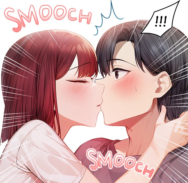 Her Midnight Sessions - Chapter 13 Page 10