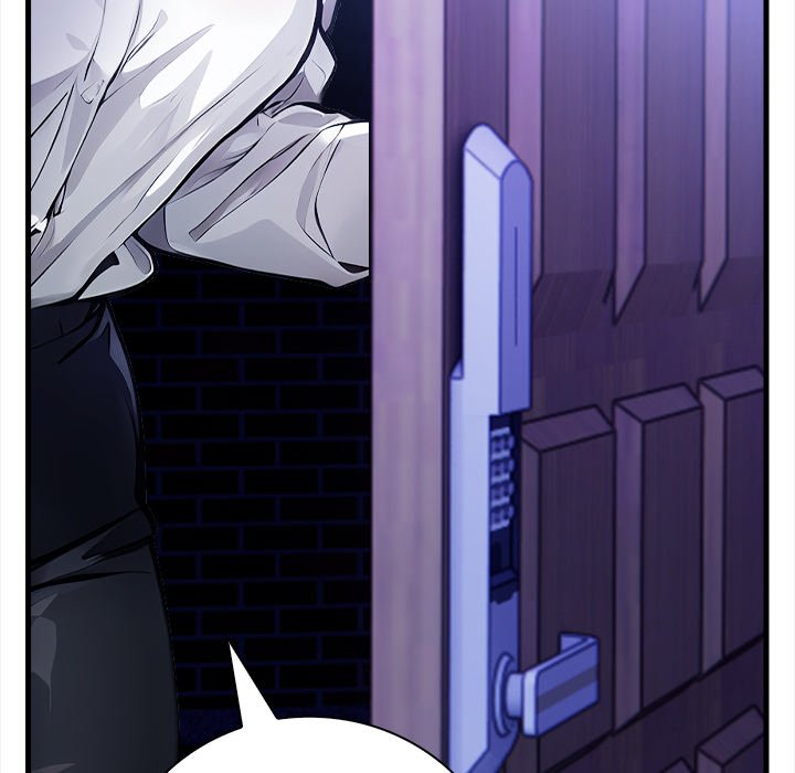 Her Midnight Sessions - Chapter 13 Page 109