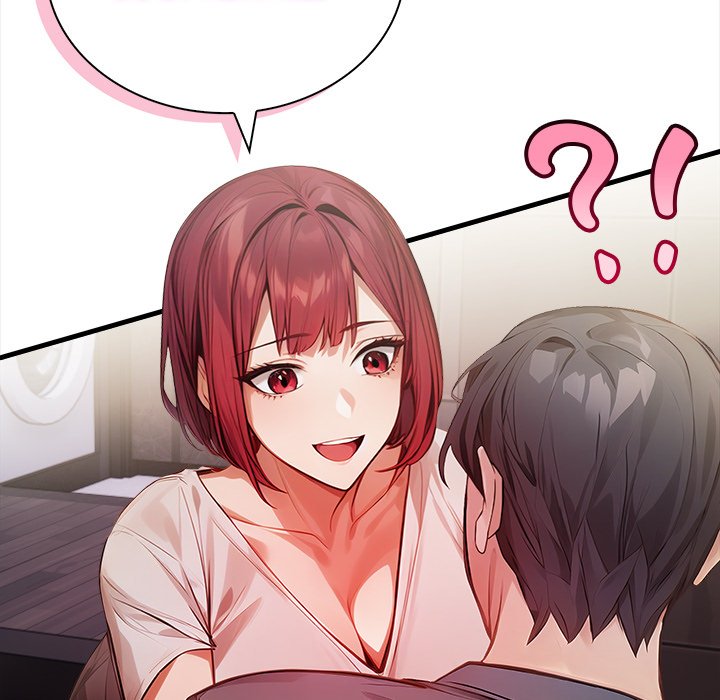 Her Midnight Sessions - Chapter 13 Page 6