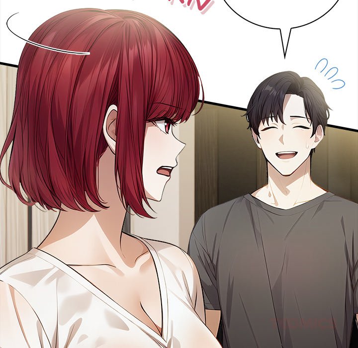 Her Midnight Sessions - Chapter 13 Page 84